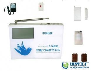 供应联网报警小区|联网报警中心|城市联网报警中心_安全防护_世界工厂网中国产品信息库